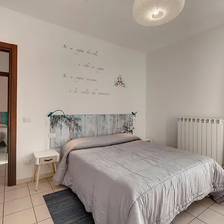 A Casa Di Anna Апартаменты