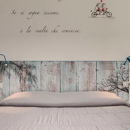 A Casa Di Anna Апартаменты *